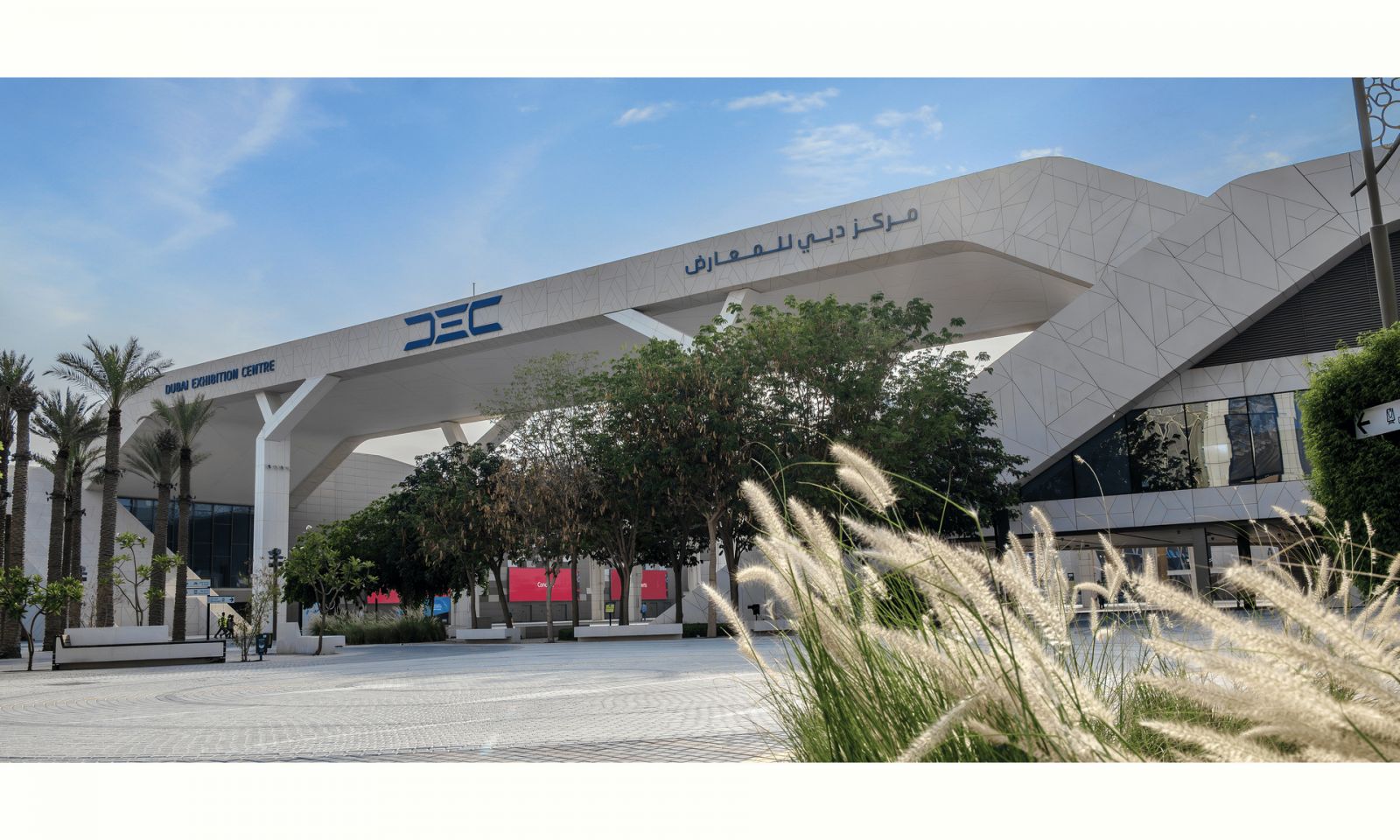 GULFOOD 2026 DUBAI helyszín kép