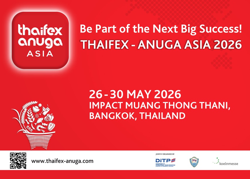 Borsod-Abaúj-Zemplén Vármegyei Kereskedelmi és Iparkamara