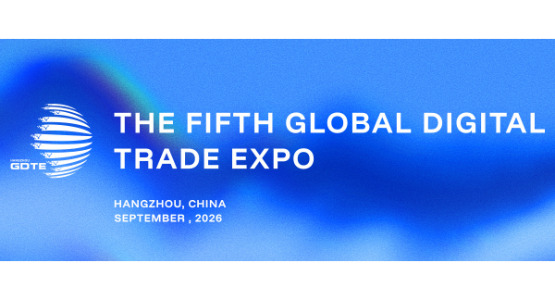 Global Digital Trade Expo - 2026. szeptember 21-26.