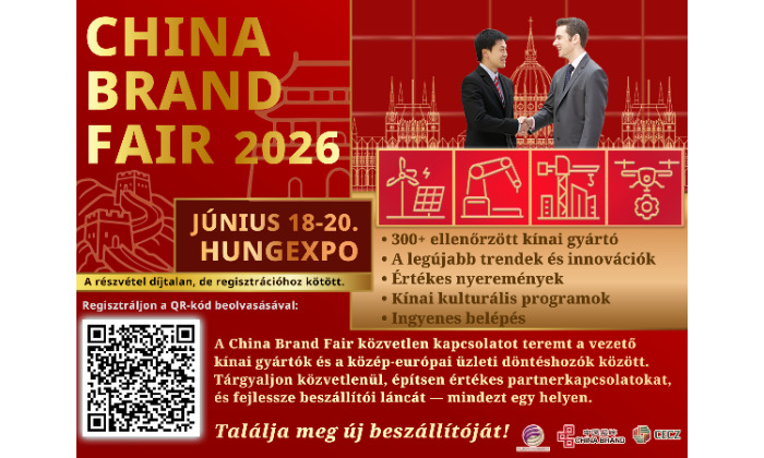 Találja meg új beszállítóját a China Brand Fair 2026-on!
